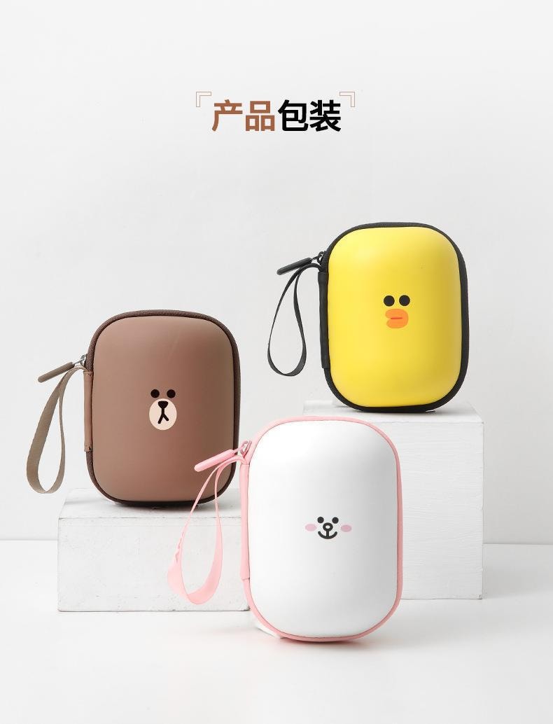 【中国直邮】 LINE FRIENDS  陶瓷便携茶具一壶二杯功夫套轻便装快客杯户外旅行包 CONY款