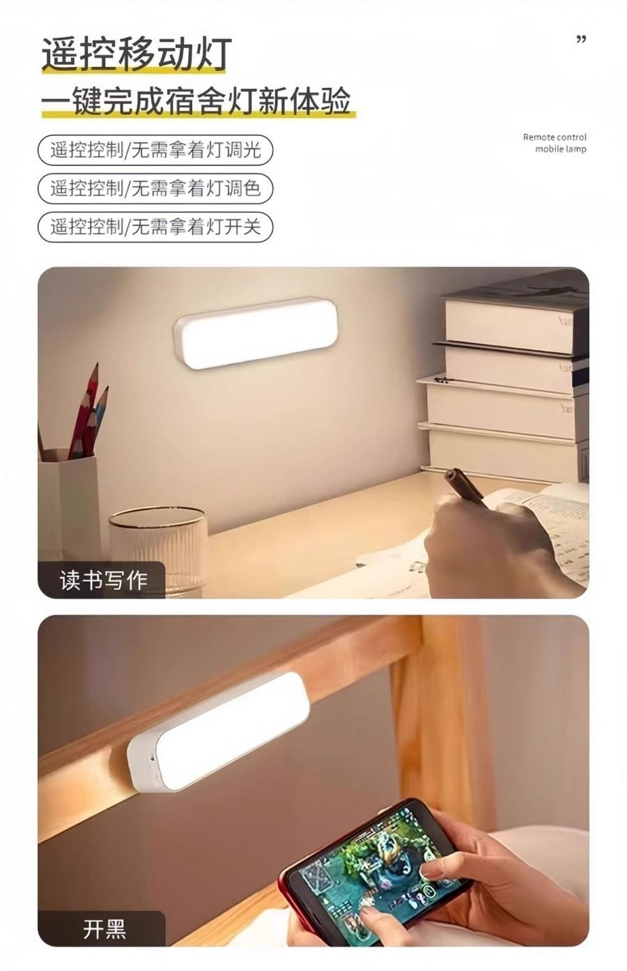 3-Color Dimmable Magnetic LED Night Light - Super Long Battery Life, Clip-On Desk/Bedside Lamp for Bedroom, Reading, Camping & Dorm