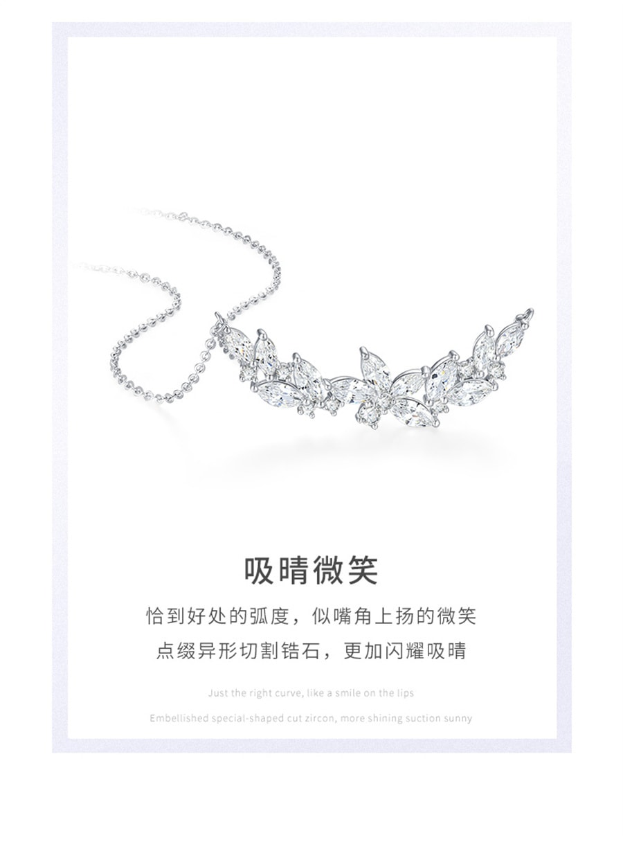 【中國直郵】周大學生 紫藤花項鍊純銀飾女輕奢小眾高級感鎖骨鏈送女友生日禮物 紫藤花項鍊