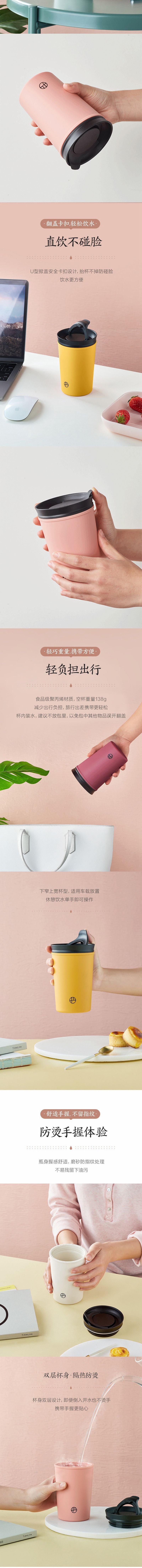 LIFEASE Desktop Travel Tumbler - Ideal for Coffee Tea and More Green