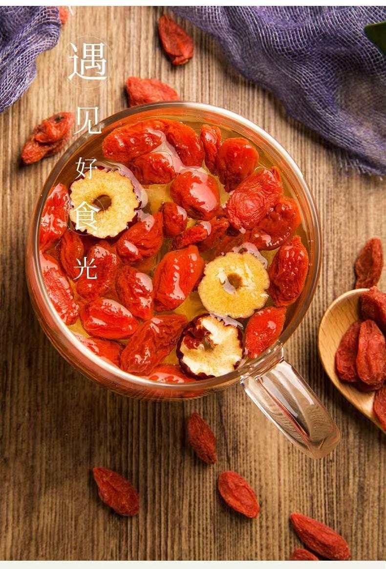 细珠妈妈 特级枸杞 100克 一口都不将就