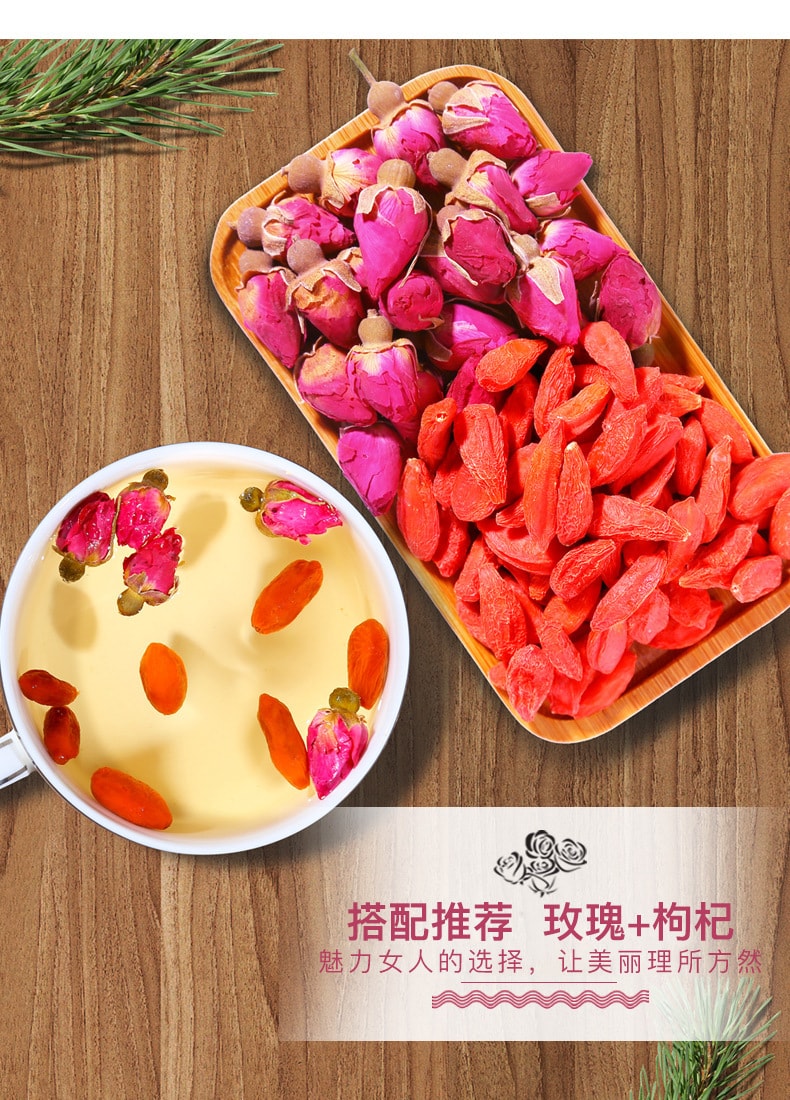 【中国直邮】 宁安堡 玫瑰花茶罐装重瓣红玫瑰干花蕾保护皮肤  美容养颜  80g/罐