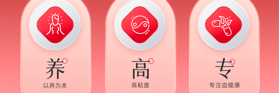 【中国直邮】 红桃K 生血剂 补铁补血贫血女性补血补气女人贫血口服液补铁剂内调10支+片剂10片