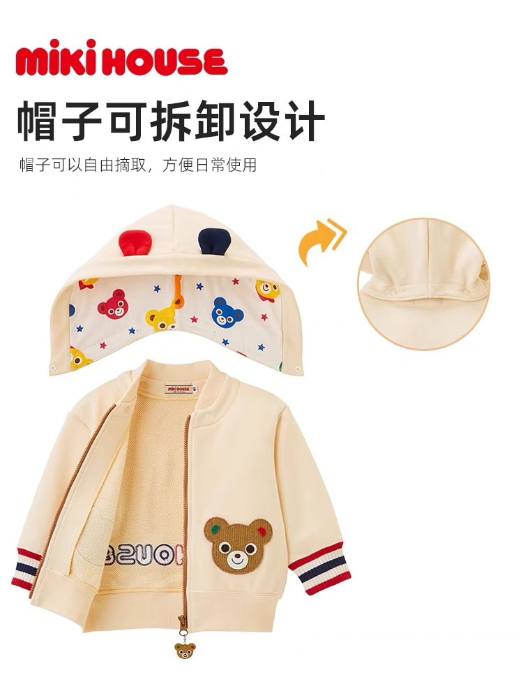 【日本直邮】MIKIHOUSE||宝宝外套 童装 外套 纯棉拉链立体开衫||小兔子 粉色 130cm