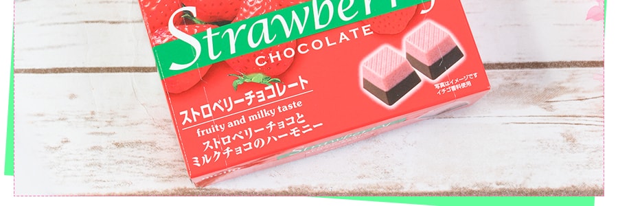 日本MEITO 醇厚牛奶草莓巧克力 35g 季節限定