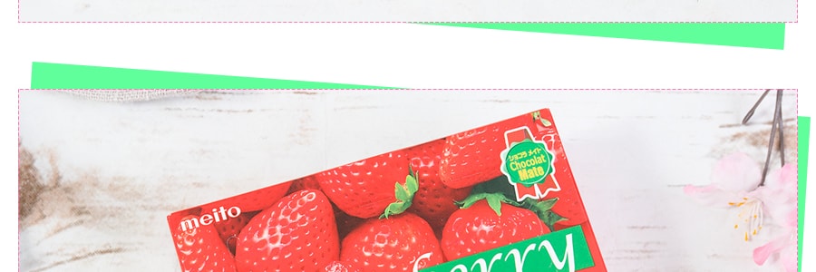 日本MEITO 醇厚牛奶草莓巧克力 35g 季节限定