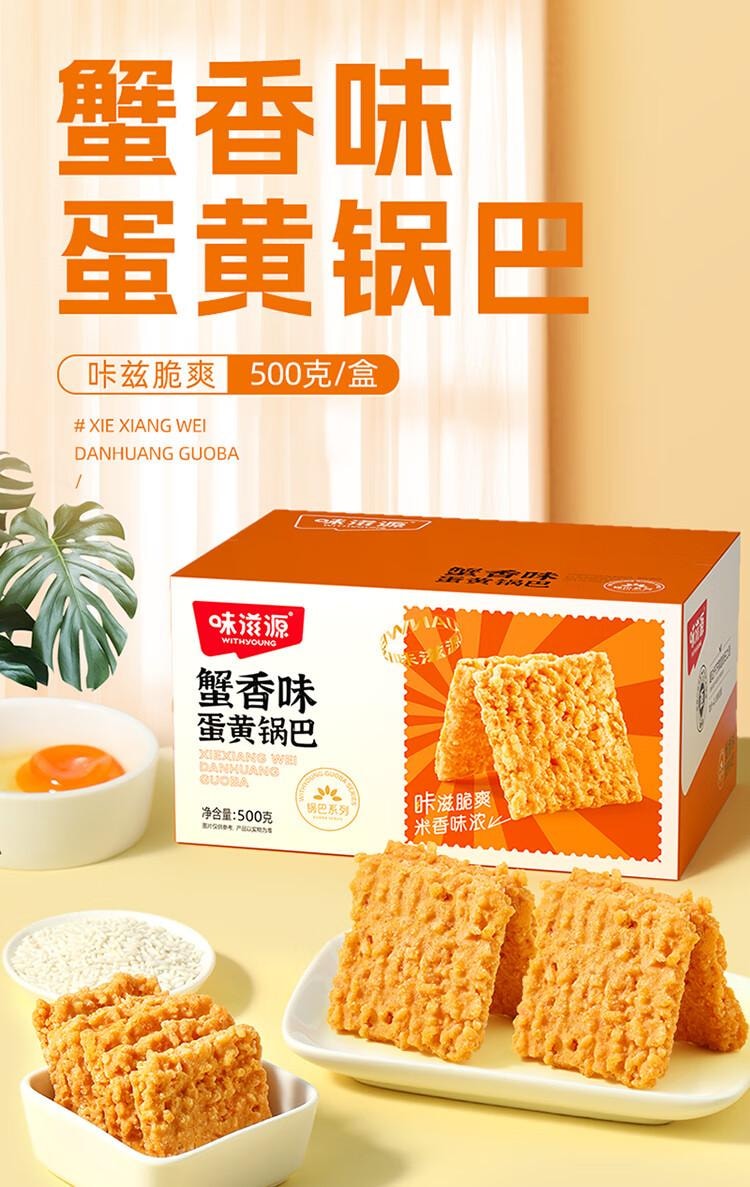 【中國直郵】zf