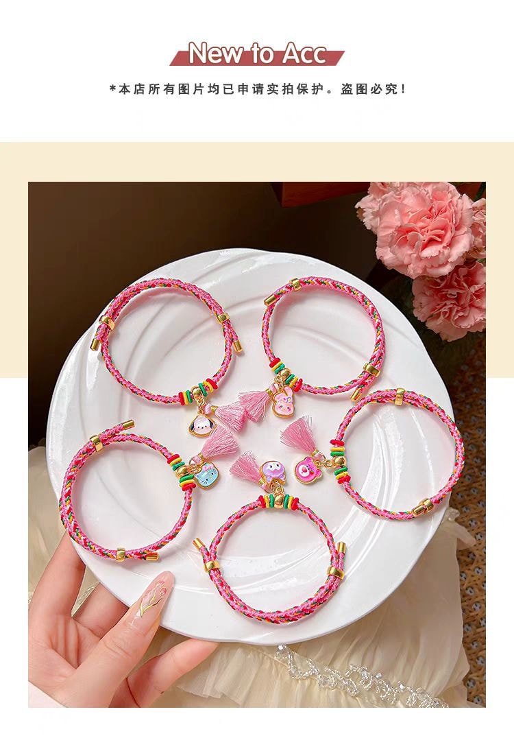 【中国直邮】端午节编织手链粉色可调节100g/件(两根装)