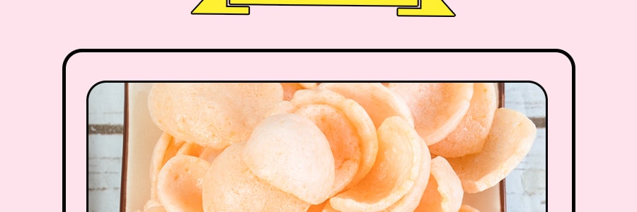 日本RURUYA 蟹味薯片 60g