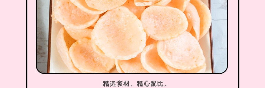 日本RURUYA 蟹味薯片 60g