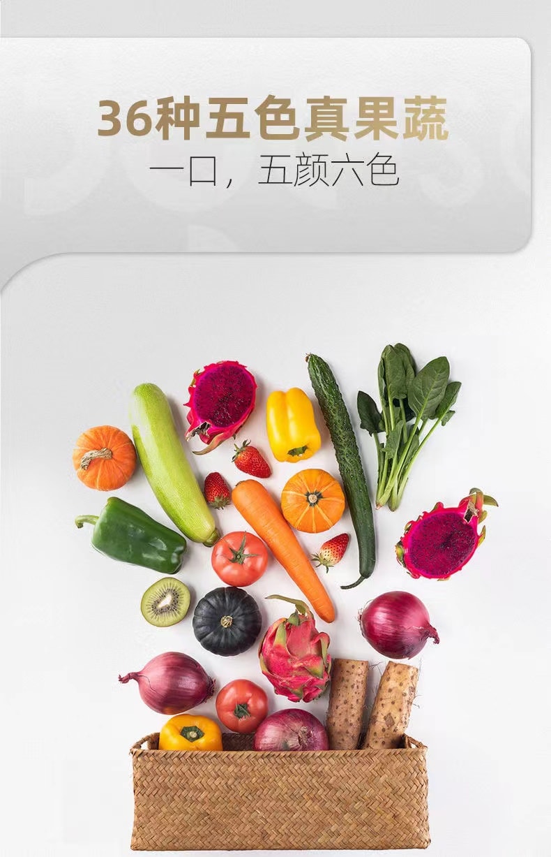 【中国直邮】  多燕瘦 棒蓝莓活酵素果冻【郑多燕推荐】5条入 益生菌 排宿便清肠