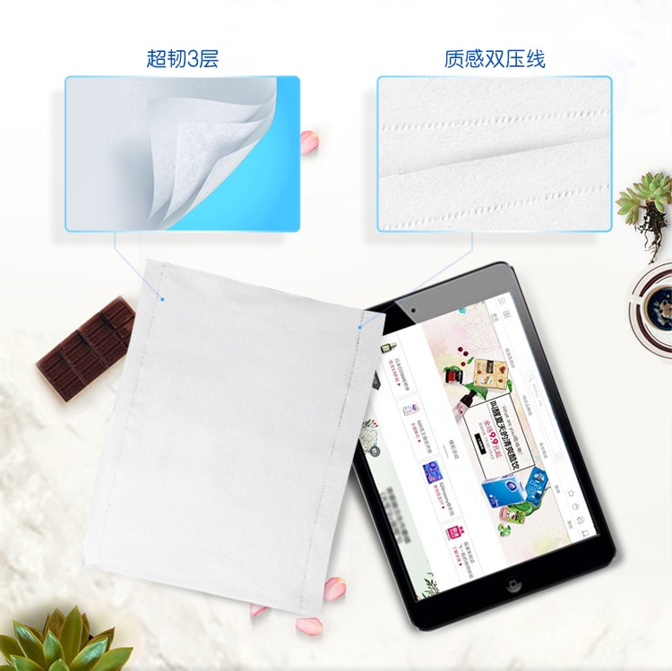 [China Direct Mail] Paper Tissue Super Tough 3 Layers 120 Pack Toilet Paper Baby Face Wipes 1pcs