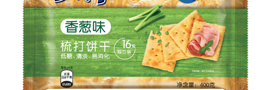 Soda Crackers saveur échalote 14.1 oz【Riche en fibres alimentaires】【Facile à digérer】