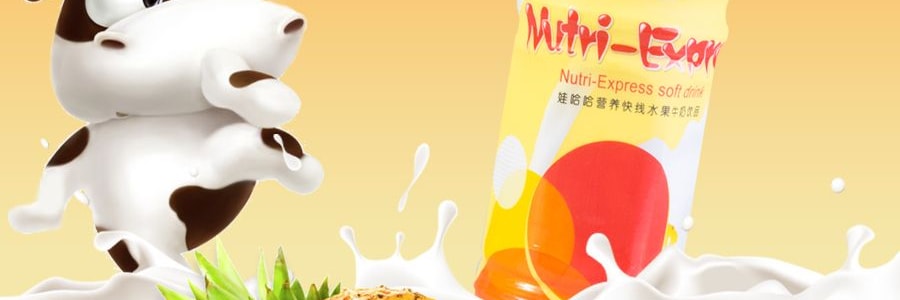 娃哈哈 營養快線 水果牛奶飲品 鳳梨口味 4*280ml【國潮經典】【童年回憶】