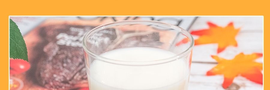 娃哈哈 營養快線 水果牛奶飲品 鳳梨口味 4*280ml【國潮經典】【童年回憶】
