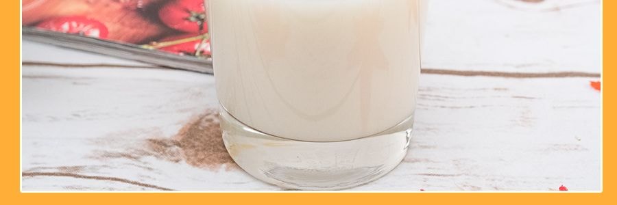 娃哈哈 營養快線 水果牛奶飲品 鳳梨口味 4*280ml【國潮經典】【童年回憶】