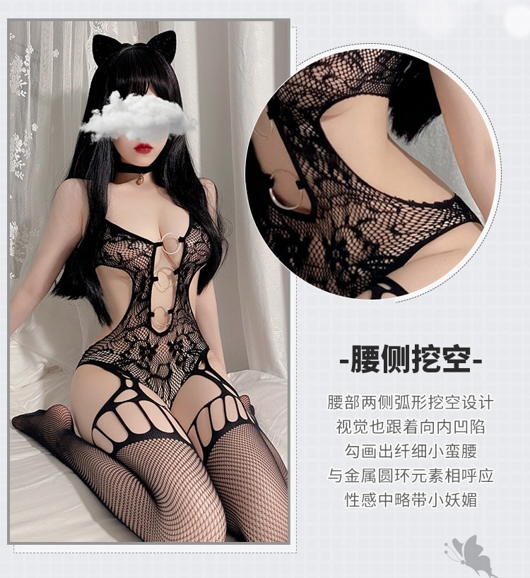【中國直郵】霏慕 情趣內衣 性感情開檔連身網襪內衣套裝 均碼 黑色款