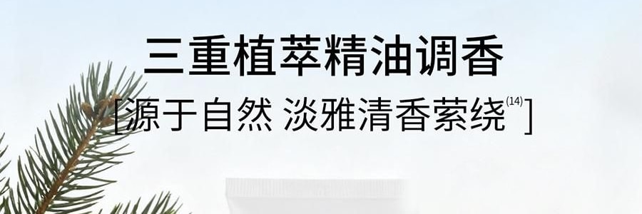 VOOLGA敷爾佳 雲柔輕澈潔面乳 100g 淨潤養合一 溫和適度清潔 水潤保濕舒緩 乾皮專研 敏感肌適用