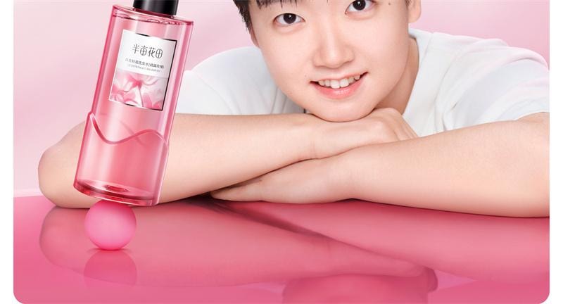 【中国直邮】 半亩花田 鲜花纯露洗发水香蓬瓶控油蓬松清洁洗护 【轻盈蓬松】洗发水500g