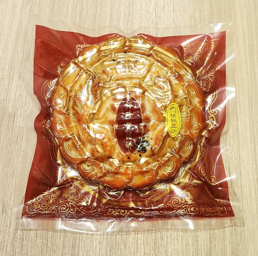 [Taiwan Direct Mail] Traditional Chinese pasty Walnut  Red Bean cake