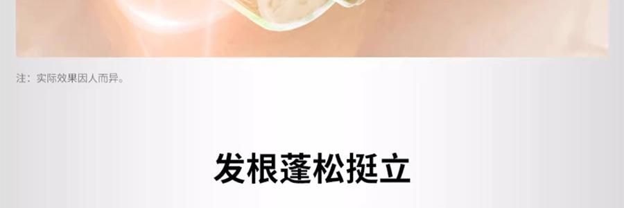 KÉRASTASE卡诗 白金蓬蓬瓶洗发露 赋活洗发水 无硅油 氨基酸 500ml 发根立体蓬盈 高颅顶 告别细软塌【秀发蓬蓬裙】