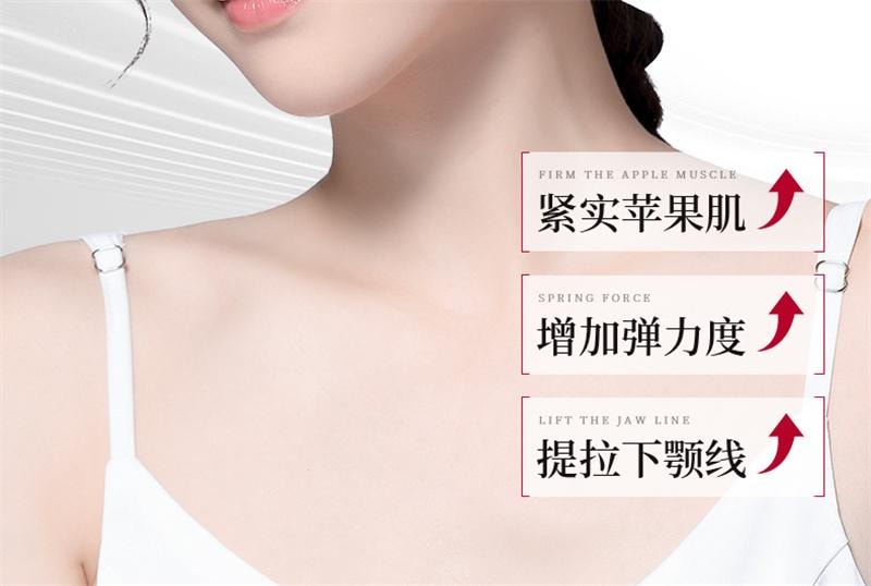 韩伦美羽 红蜜提拉紧致胶原面膜 脸部挂耳式贴片双下巴V脸瘦脸神器 5片/盒