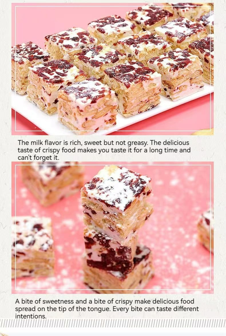 [中國直郵]比比贊 蔓越莓雪花酥 200g/袋