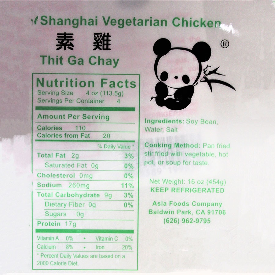 shanghai vegetarian chicken 16oz