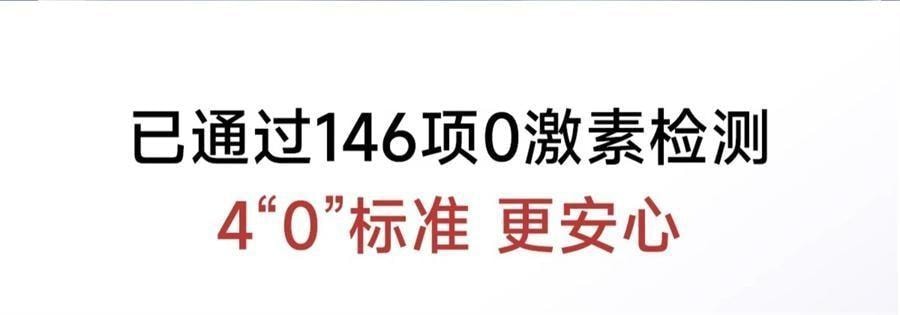 【中國直郵】 五個女博士 12mg蝦紅素膠囊口服雨生紅球藻進口白番茄 30粒/瓶(小紅書種草推薦)