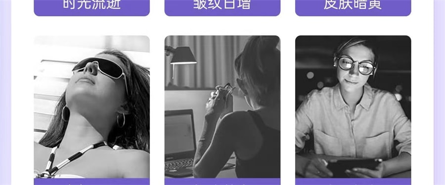 【中国直邮】红桃K   葡萄籽软胶囊葡萄籽提取物花青素抗氧化 延缓衰老、清除自由基、降血糖  60粒/盒