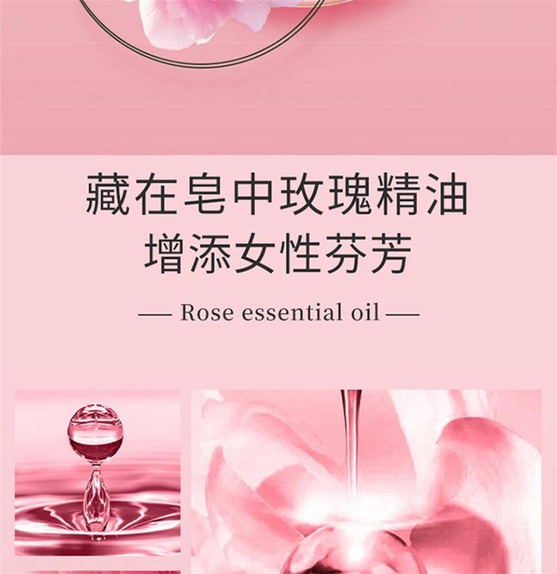 【中國直郵】韓植 pp皂私處粉嫩去洗屁黑蜜桃臀屁股色腋下美臀素變大腿白內側香皂 240g