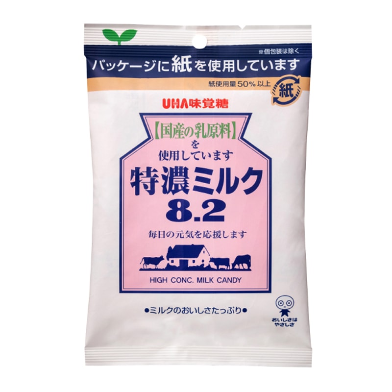 【日本直郵】DHL直效郵件3-5天到 UHA悠哈味覺糖 北海道特濃奶糖8.2 北海道牛乳糖 88g