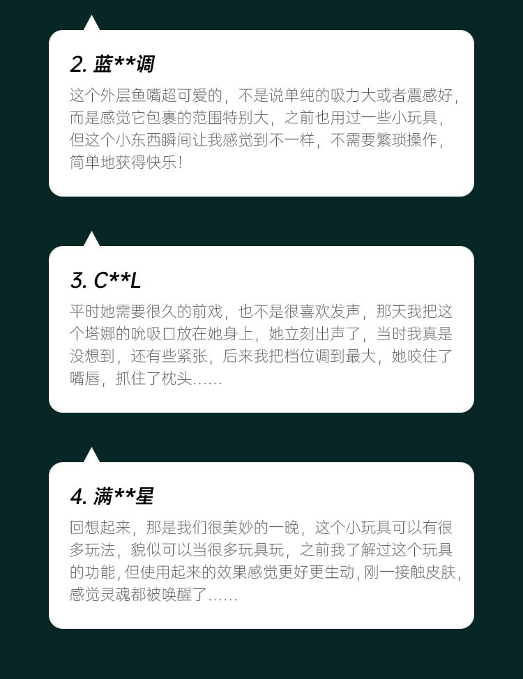 【中國直郵】SVAKOM 塔娜跳蛋遙控升級版 無線遙控強震自慰器 成人情趣用品 綠色