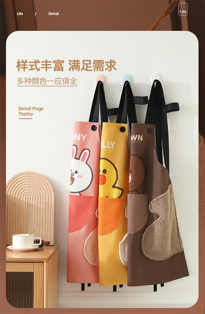 【中国直邮】 日本 LINE FRIENDS 围裙 新款防水耐脏围裙防水防油擦手 BROWN款 1个装