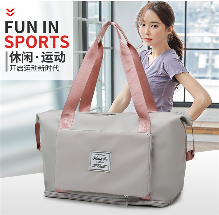 中国 奢笛熊 新款折叠旅行包 时尚运动健身包 干湿分离大容量扩展包 果绿色