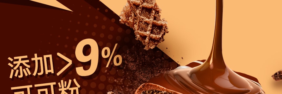 大陸版奧利奧OREO 可可棒 多層夾心威化餅乾 牛奶巧克力口味 12條裝 139.2g