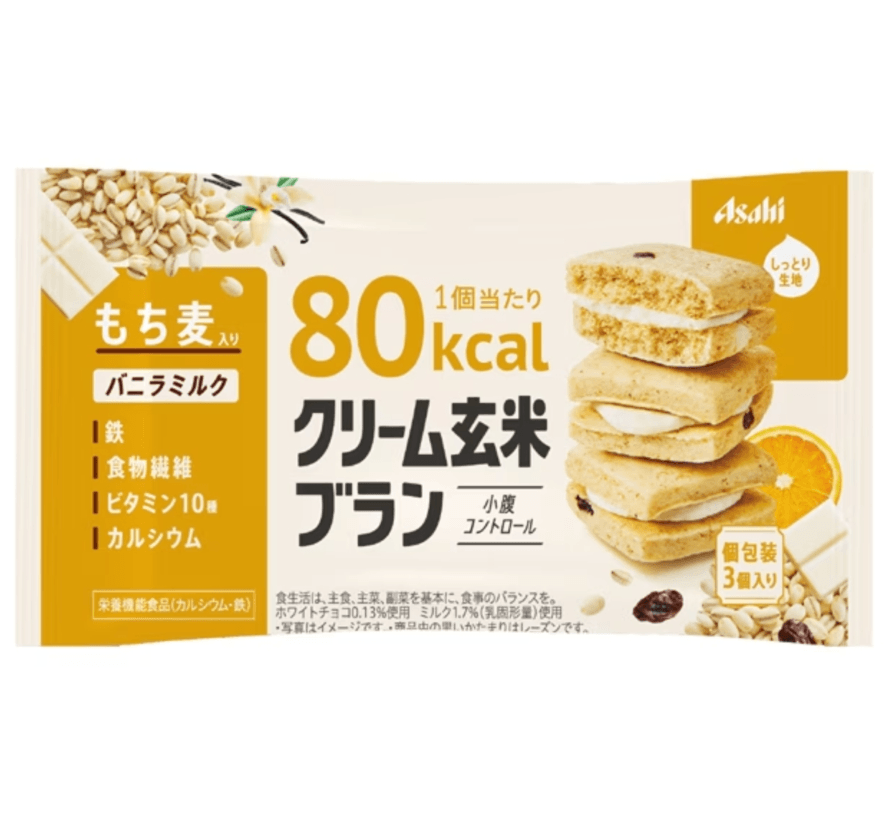 【日本直郵】朝日ASAHI玄米 燕麥系列 80Kcal香草牛奶夾心餅乾零食代餐 54g