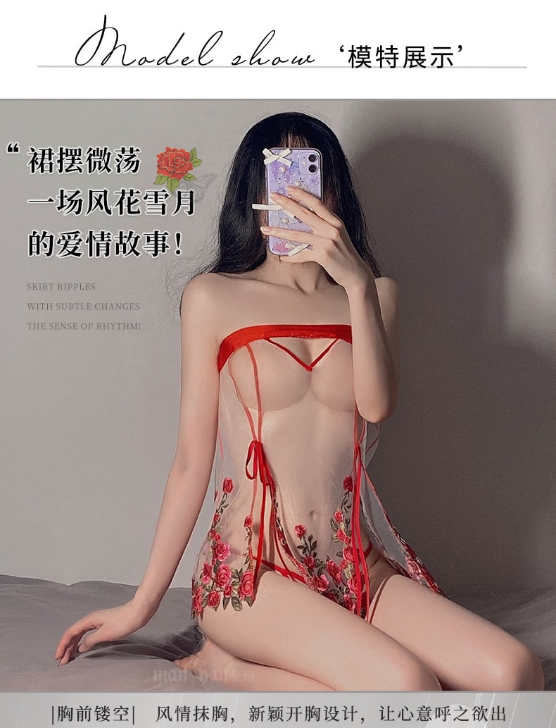 中國直郵 曼煙 性感透視刺繡短裙 紅色 均碼