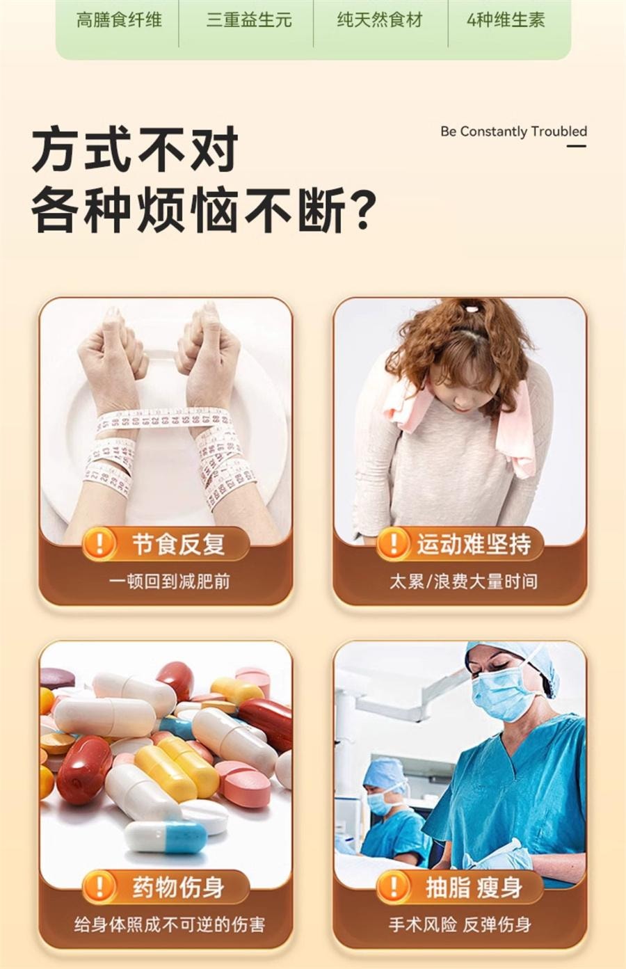 【中国直邮】 INGREEN轻元素 益生元青汁大麦若叶青汁粉 膳食纤维粉代餐3.5g*10条