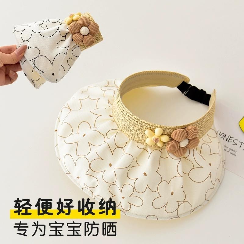 【中国直邮】 亲太太 宝宝帽子出游春夏季防晒贝壳帽  1-10岁(46-54CM) 粉色(线条花花)