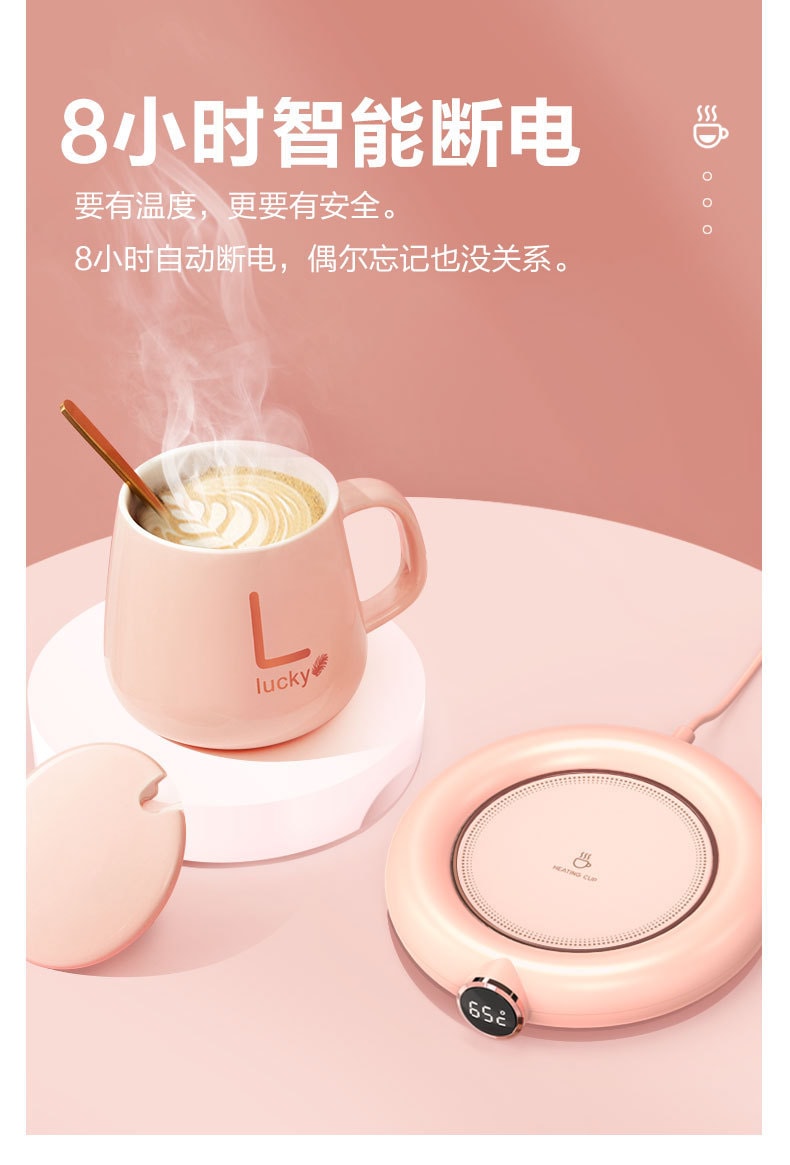 【中国直邮】梵洛  加热暖杯垫保温usb智能恒温55度无线  珍珠白