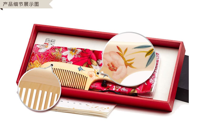  TANMUJIANG plum blossom comb 1 piece