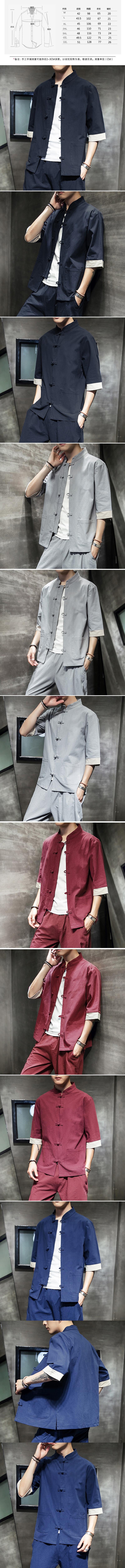 ASIS中國風棉麻七分袖純色盤扣唐裝漢服-酒紅色 4XL