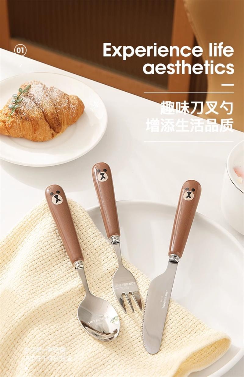 【中国直邮】 日本 LINE FRIENDS 布朗熊牛排刀叉餐具西餐刀叉勺三件套 BROWN款-刀叉套装