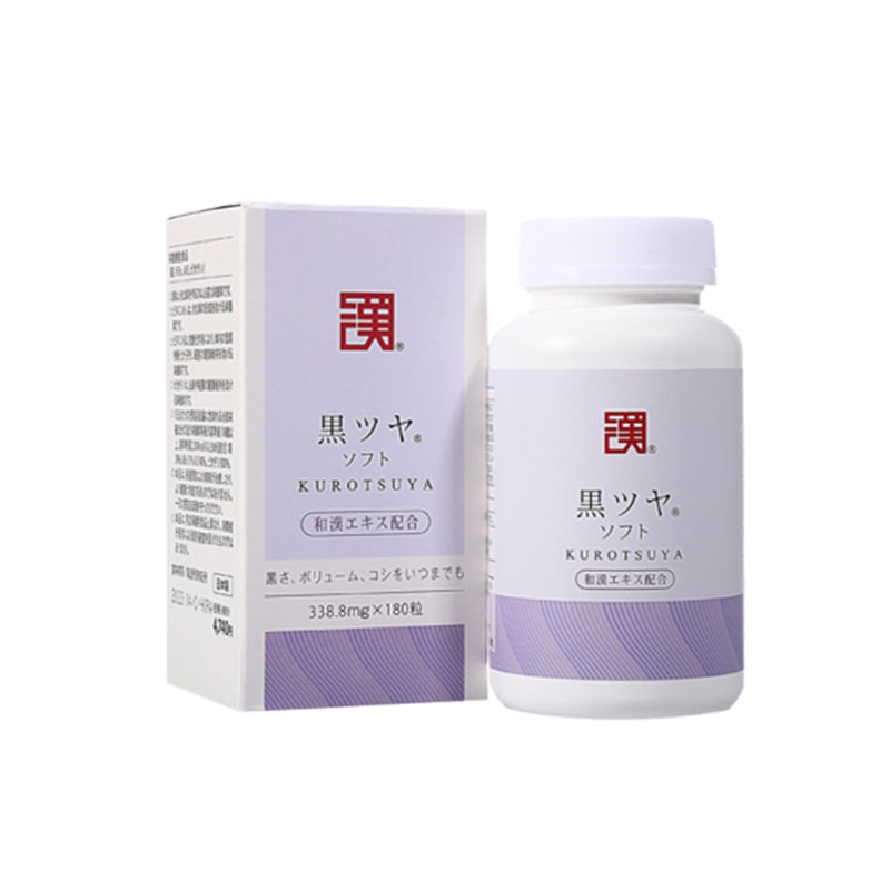 【日本直邮】和汉制药 黑发灵 180粒