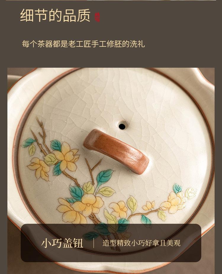 【中國直郵】 FOXTAIL 手繪黃花萌貓汝窯 茶壺 茶杯 中式 功夫茶具 家用 手抓壺-花瓣杯禮盒裝 1個*|預計到達時間3-4週
