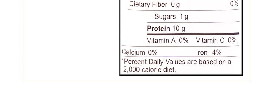 梅林牌 優質午餐肉 340g