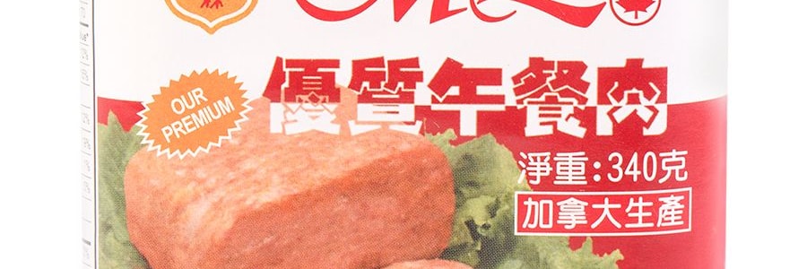 梅林牌 優質午餐肉 340g