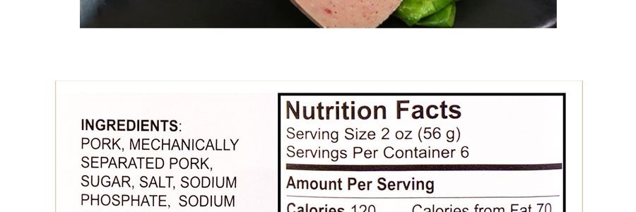 梅林牌 優質午餐肉 340g