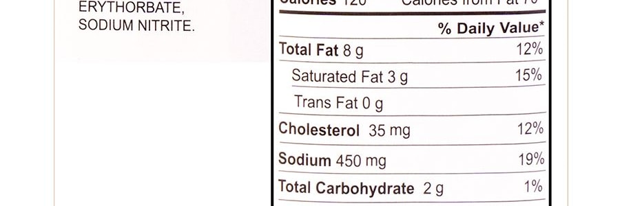 梅林牌 優質午餐肉 340g